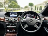 2013 Mercedes-Benz E300 2.1 BLUETEC HYBRID รถเก๋ง 4 ประตู ออฟชั่นเต็ม เครื่องดีเซล ใช้น้อย รถศูนย์ รูปที่ 6